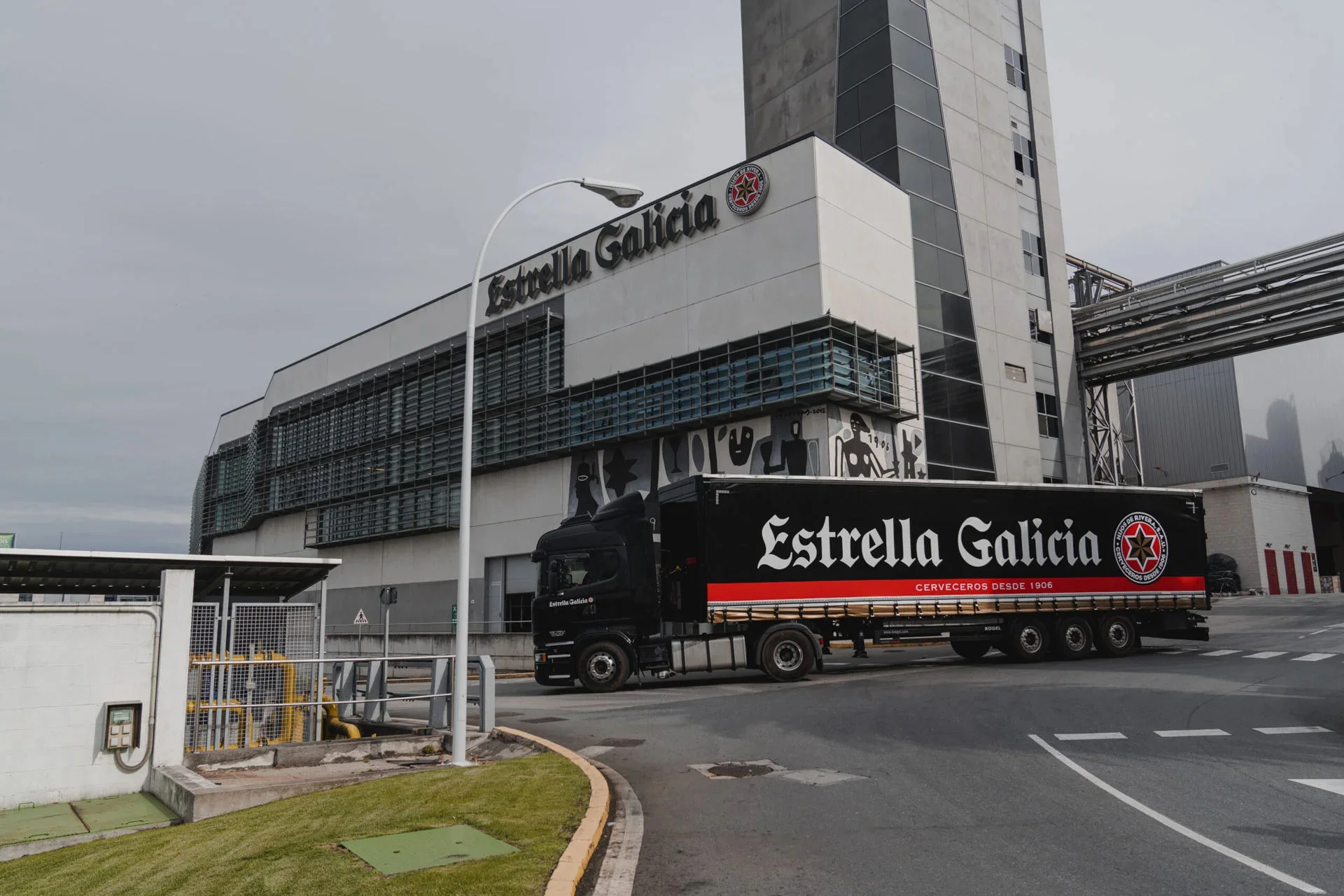 Trailer Estrella Galicia