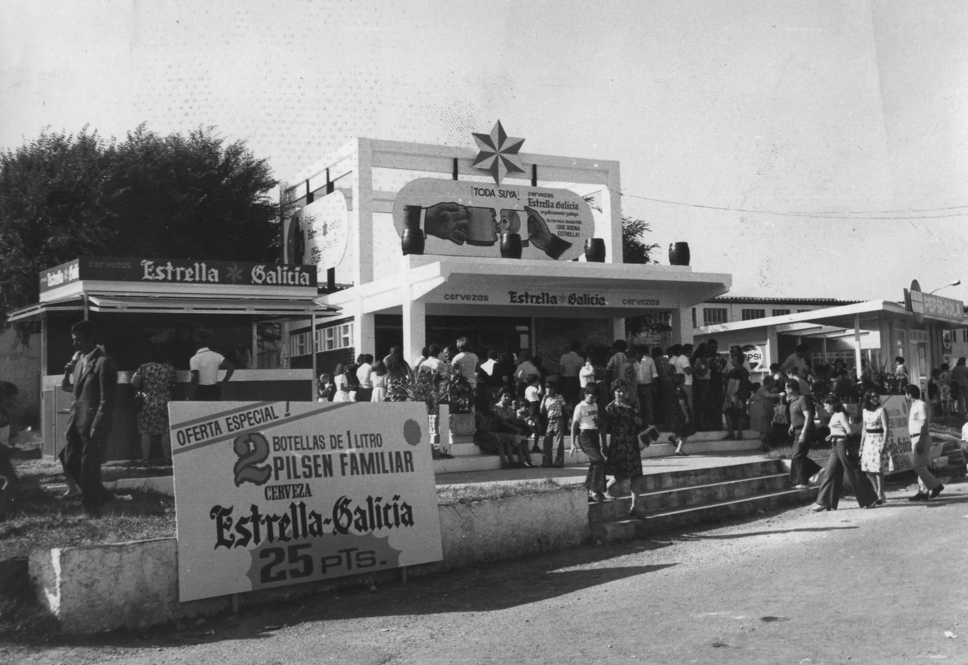 Bar Estrella Galicia 1945
