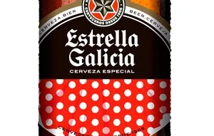 Botella EG Ferias 1