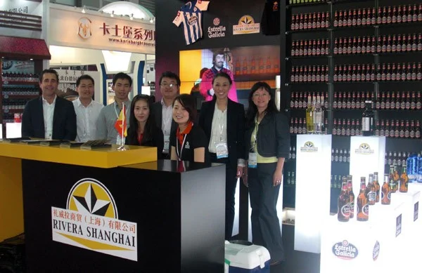 Sial Shanghai