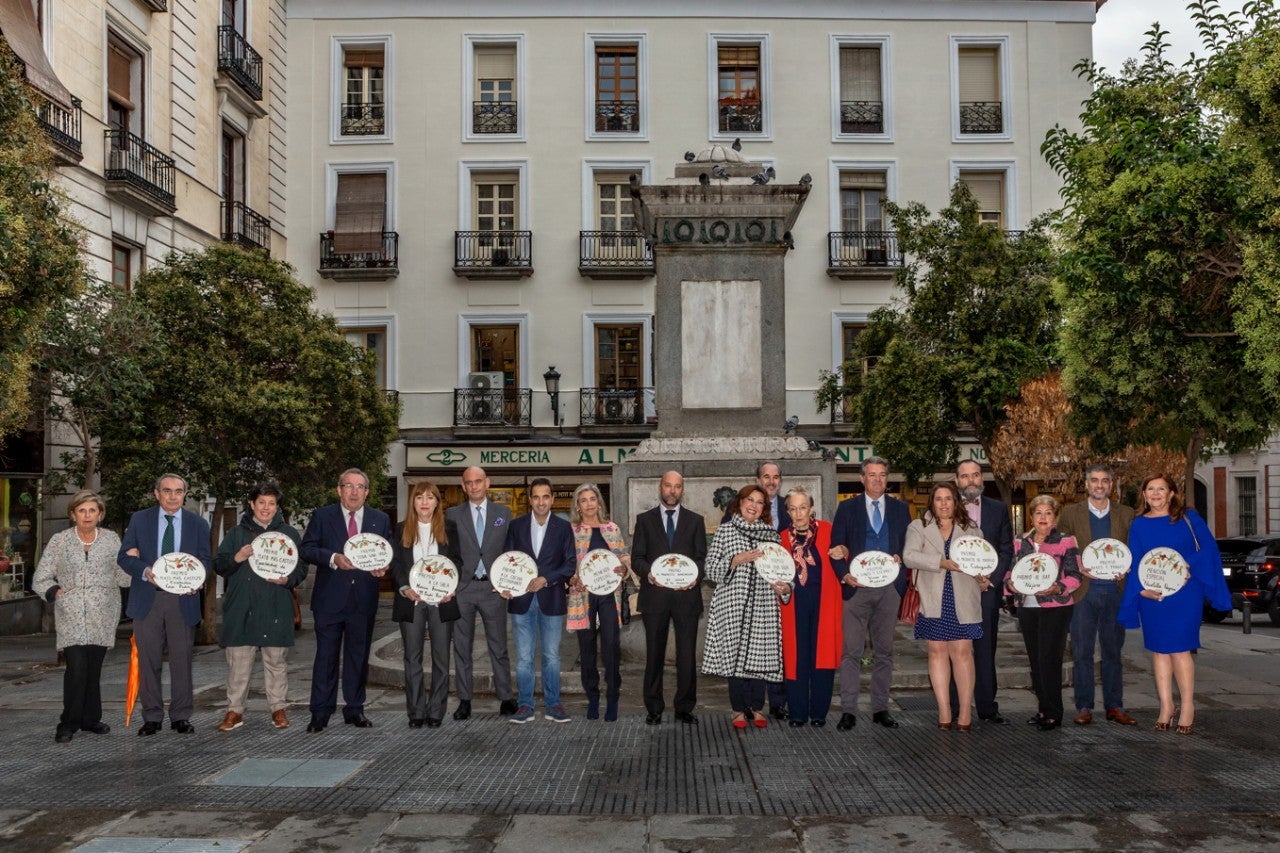 PREMIOS 2018 01