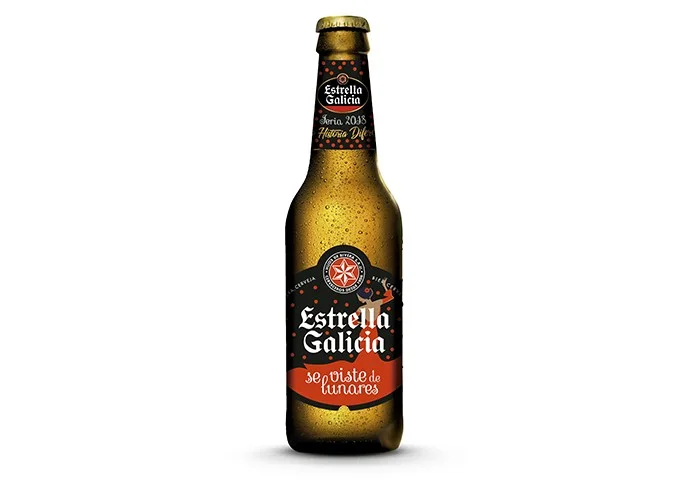 Estrella Galicia Se Viste Lunares Ferias Andalucia