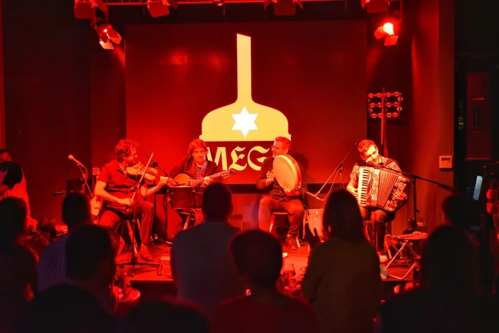 Concierto 1