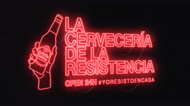 Tienda Online Estrella Galicia