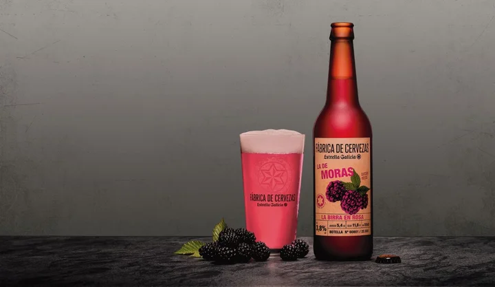 Fábrica Cervezas Estrella Galicia la Moras