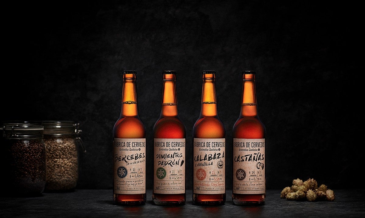 Fábrica Cervezas Estrella Galicia 2018