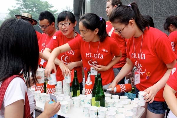 Lerele Manzanova Beijing