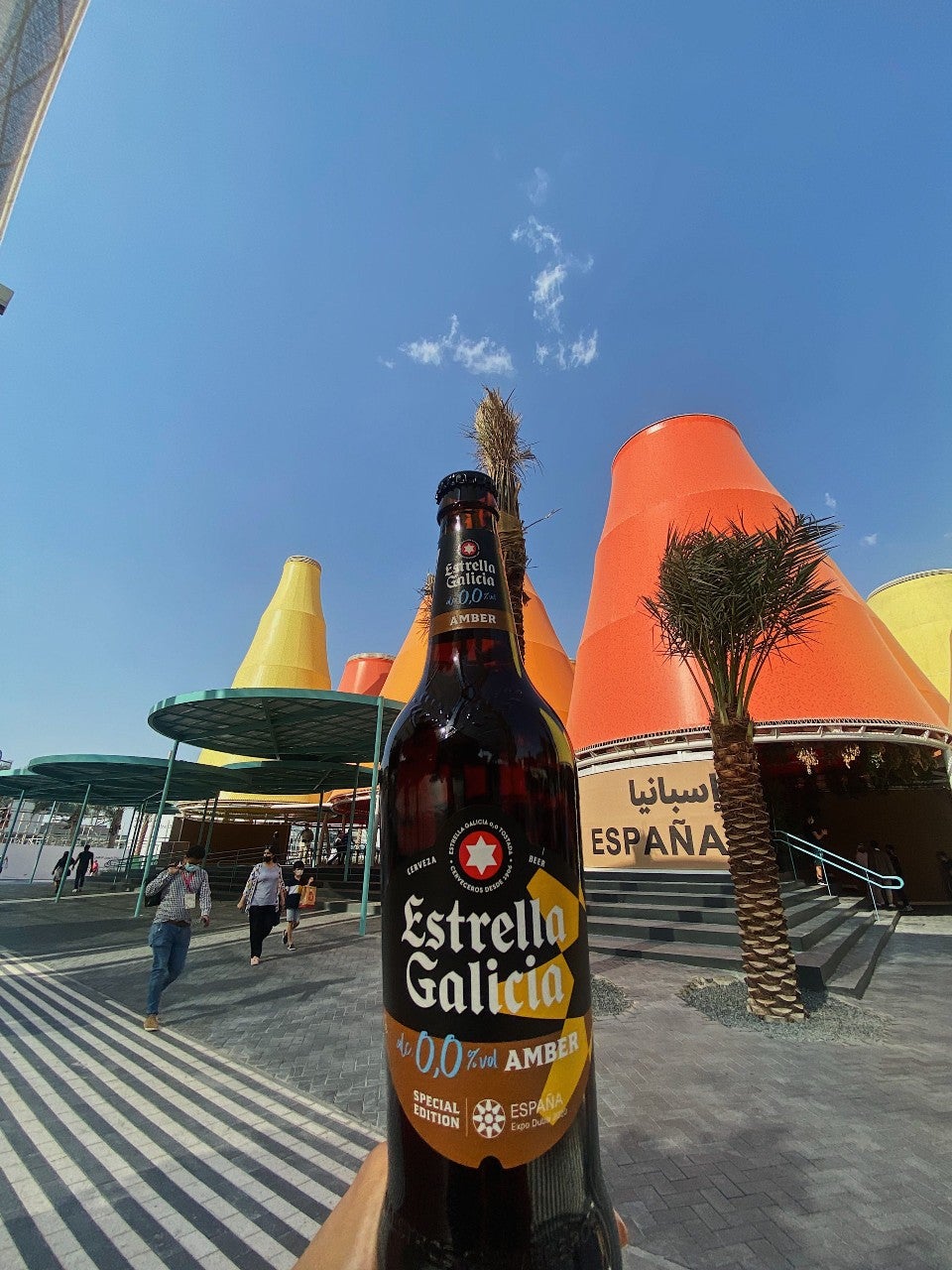 Edicion Especial Expo Dubai 1 1