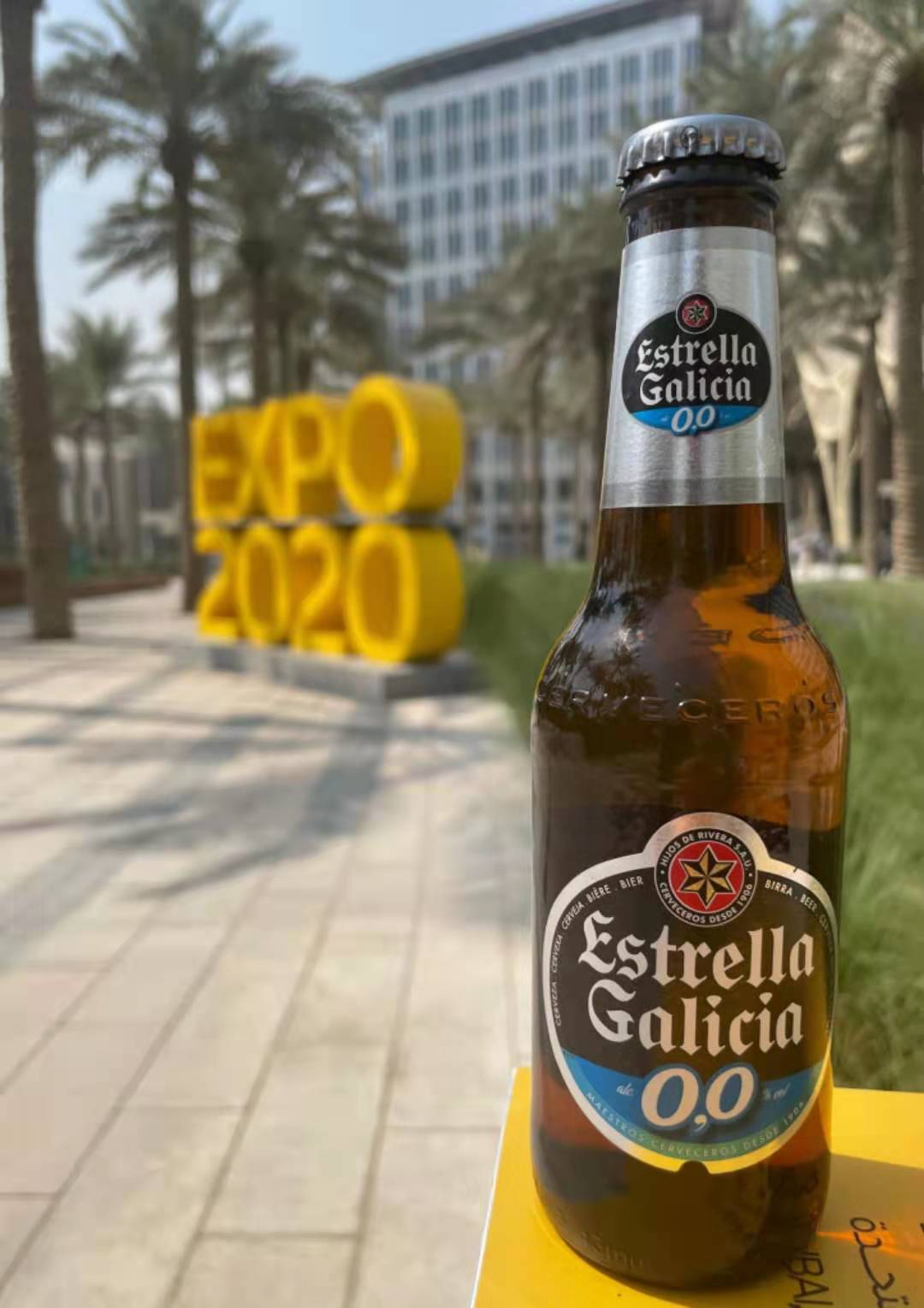 Expo Dubai 2
