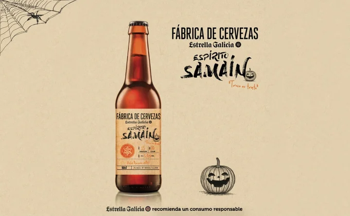 fábrica CERVEZAS ESPIRITO SAMAIN