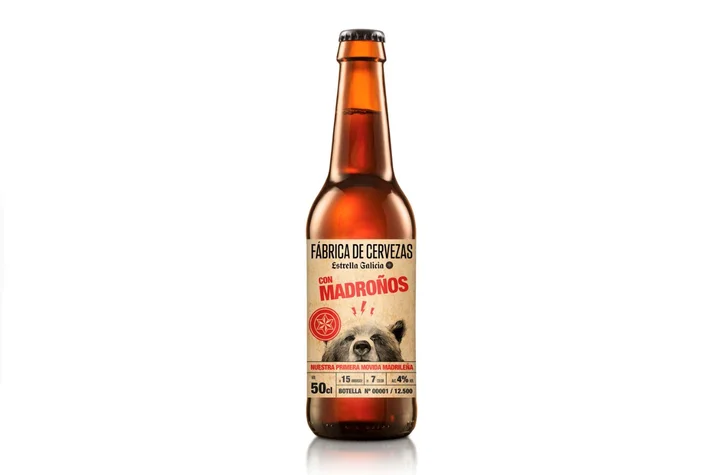 Fábrica Cervezas con Madronos 1