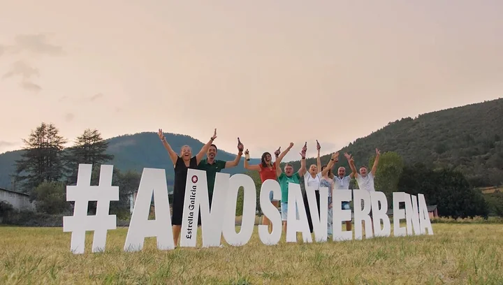 Estrella Galicia Comprometida con las Verbenas Gallegas