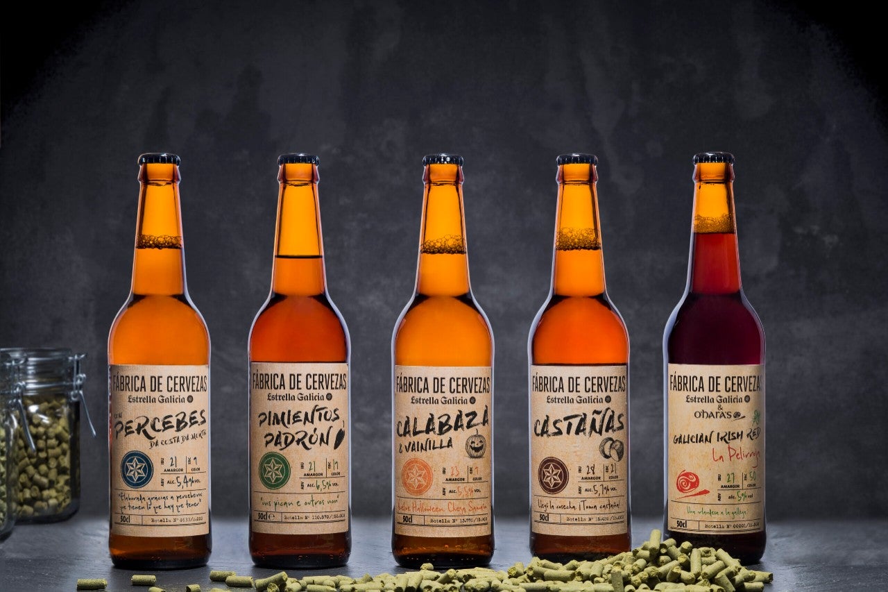 Propuestas Fábrica Cervezas Estrella Galicia