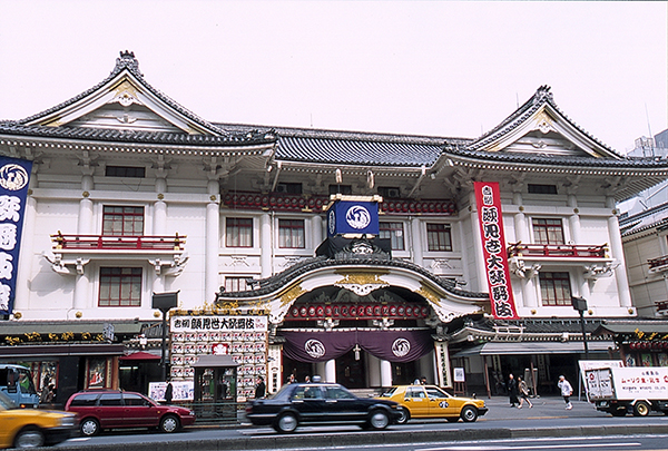 Teatro Kabuki-za