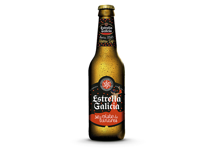 Estrella Galicia se viste de lunares - Ferias de Andalucía 2018